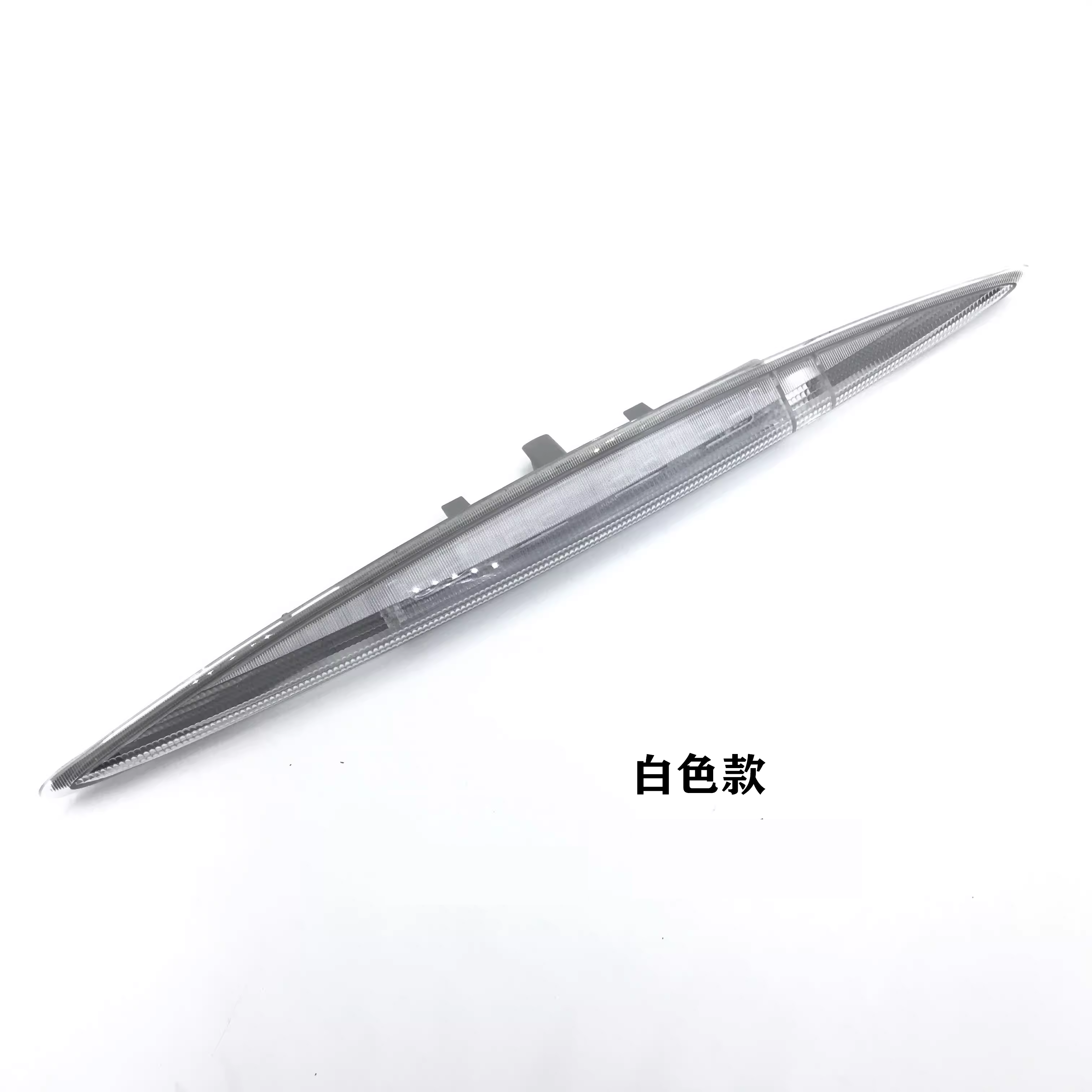 本田12-17年款CR-V后盖高位刹车灯如何选？防追尾灯有什么作用？