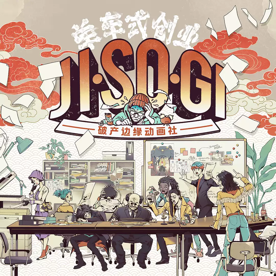 璀璨桌遊】小巫見大巫全新家庭親子互動桌面益智遊戲聚會玩具