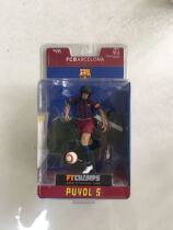 Barcelona FT CHAMPS Football Puppet Puppet Model Handmade doll 5 Pyoorbassa gift