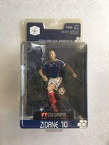 FT CHAMPS football doll doll hand-made model French national team Zidane(defective version of Zizu)