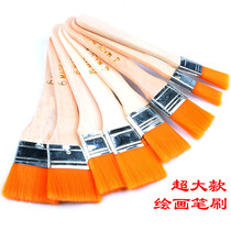 Painting nylon board brush coloring oil painting brush art supplies watercolor powder brush bristle brush paint brush shading brush
