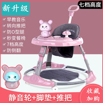 Baby Walker baby anti-o-leg boys and girls multi-function starting car hand push learning driving anti-rollover