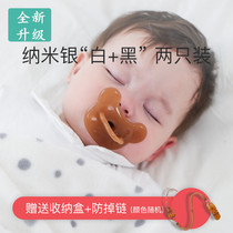 Baby pacifier super soft simulation breast milk real sleep newborn baby silicone pacifier with baby artifact