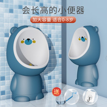 Baby urinal standing wall urinal boy children urine artifact training diaper bag boy toilet urinal