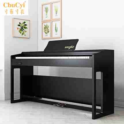 BRUNO Bruno X100 Piano điện 88 Key Hammer Professional Piano điện tử thông minh Piano kỹ thuật số - dương cầm đàn piano điện