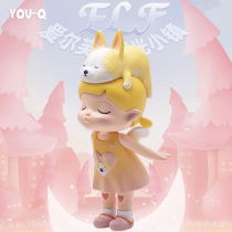 ELF ELF Moonlight Town series blind box girl heart cute Tide play hand animal doll decoration gift