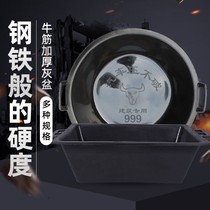 Special Size Building Basin Cooked Gum Bull Gluten Basin Breeding Basin Countryside Feeding Pig Sheep Basin Durable Ash Tank
