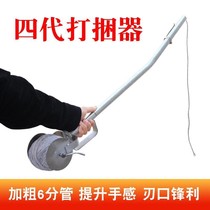 Bale Corn Straw Myware 4 Generations Home Tightening Baling Machine Tying Bract Rice Rod Manual Agricultural Tool Straw Chili Pepper