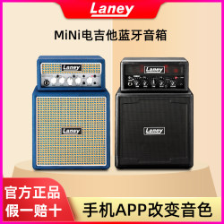 Laney Mini Stack ລໍາໂພງກີຕ້າໄຟຟ້າ Mini Portable Audio Clean Distortion Desktop Bluetooth APP