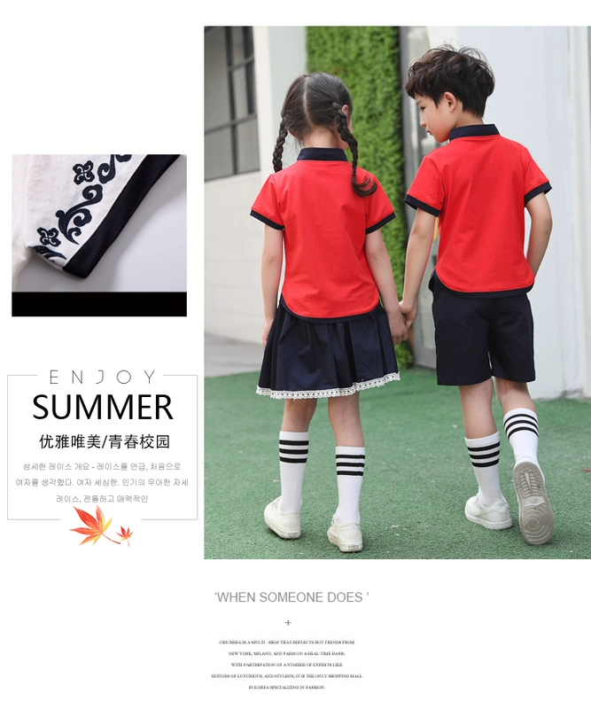 Mùa hè kiểu Trung Quốc nguyên chất cotton mẫu giáo lớn và trung bình phục vụ trường tiểu học đồng phục gió quốc gia Hanfu Liuyi hoạt động quần áo - Đồng phục trường học / tùy chỉnh thực hiện đồng phục học sinh mùa hè