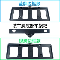 CAR 360 -DEGREE PANORAMIC FRODE -VIEW CAMERA CAR CAR CAR BRAND Регистратор Регистратор.