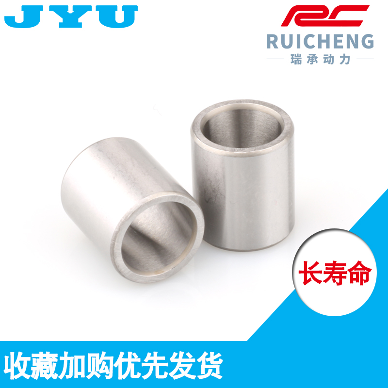Rolling needle bearing steel sleeve wear bearing liner liner diameter 15mmIR15*18*12 IR15*25*16