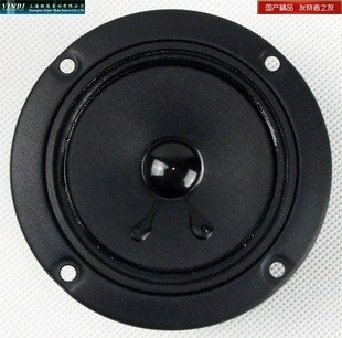 Brand new silver flute horn 3 inch double magnetic KTV Trumpet Karaoke trumpeter TR-56 