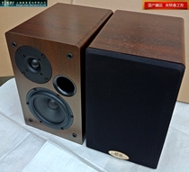 Silver flute music Prince silver flute 5 inch speaker desktop surround speaker hifi finished 5 inch bookshelf speaker pair price