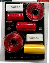 Brand new silver flute divider 4 European home Fever two divider XWF501 one price