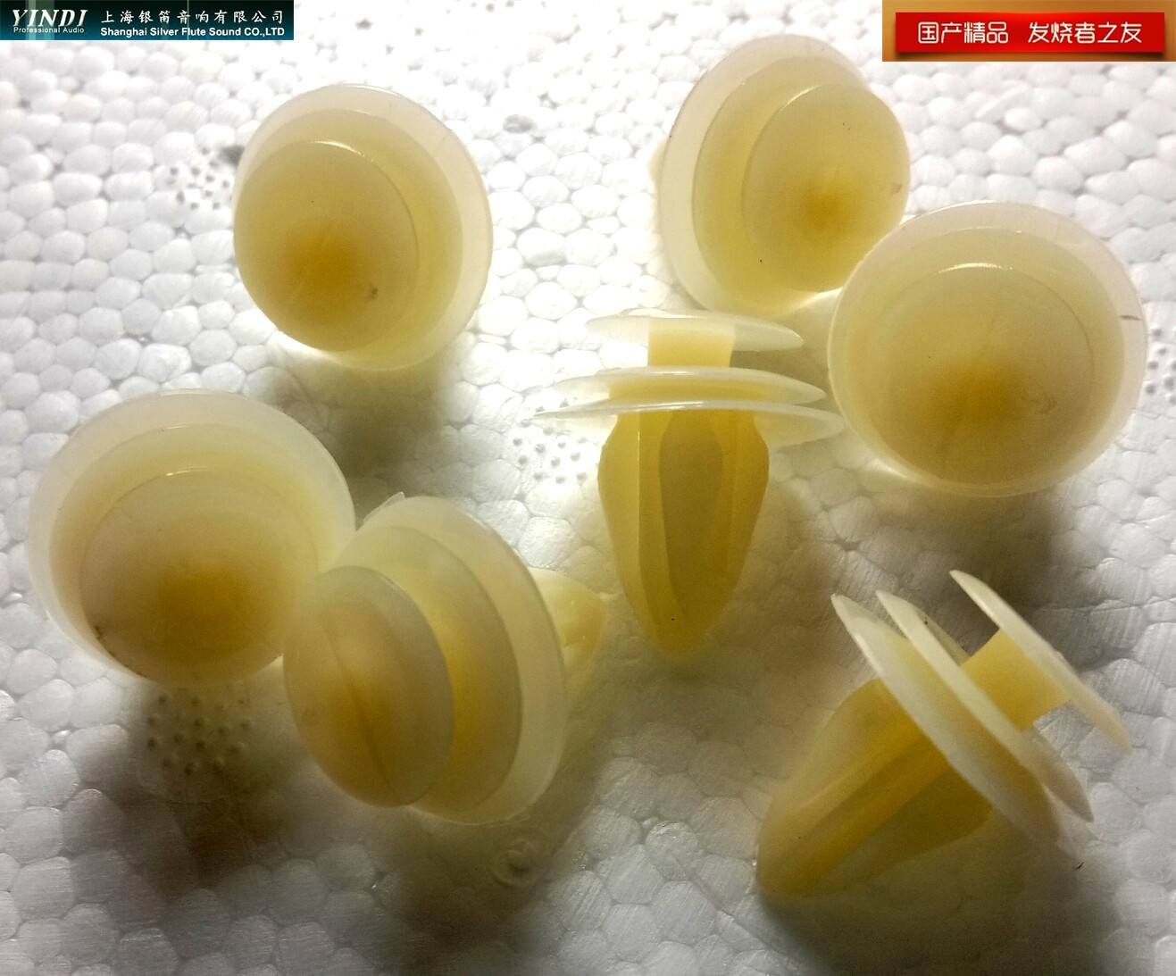 Car horn accessories, universal plastic plate buckle for car door, car door buckle clip, door buckle one price