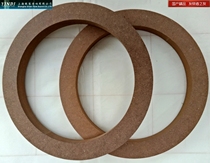 Silver flute car horn wooden gasket 6 inch 6 5 inch car horn wooden gasket one price 5 yuan