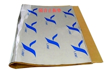 Butyl rubber Blue Bee shock pad sound insulation cotton shock plate door tail box sound insulation butyl rubber