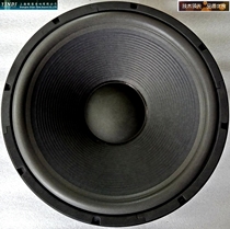 New silver flute foam side aluminum frame 15 inch 60 core fever audio bass speaker YD390-560P