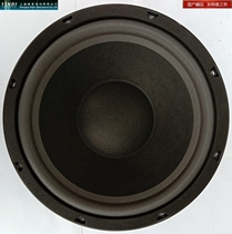 New silver flute 10 inch bubble side loose pressure basin aluminum frame 50 core fever bass speaker YD260-560P