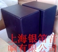 (Silver Flute Music Prince) Silver Flute Horn 6 5 inch Bookshelf Box HiFi6 5 inch bookshelf speaker pair