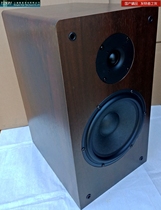 (Silver Flute Music Prince) New Silver Flute 6 5 inch horn 4 inch treble 6 5 inch bookshelf speaker pair price