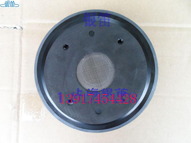 Silver flute outlet high-end professional sound box alt 75 core imported flat wire titanium film drive flat-mouth treble head 