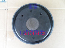 Silver flute export high-end professional speaker treble 75-core imported flat wire titanium film driver flat tweeter