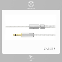 (Goacoustic) TANCHJIM Angel Jimmy Oxygen Upgrade Line CABLE S Upgrade Line BTN82 Bluetooth