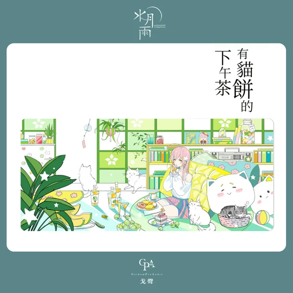 Товары от 成都歌歌音乐