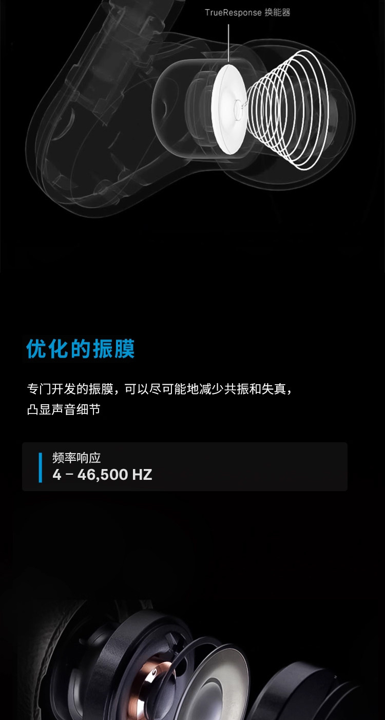 SENNHEISER森海塞尔IE600动圈入耳式hifi有线耳机