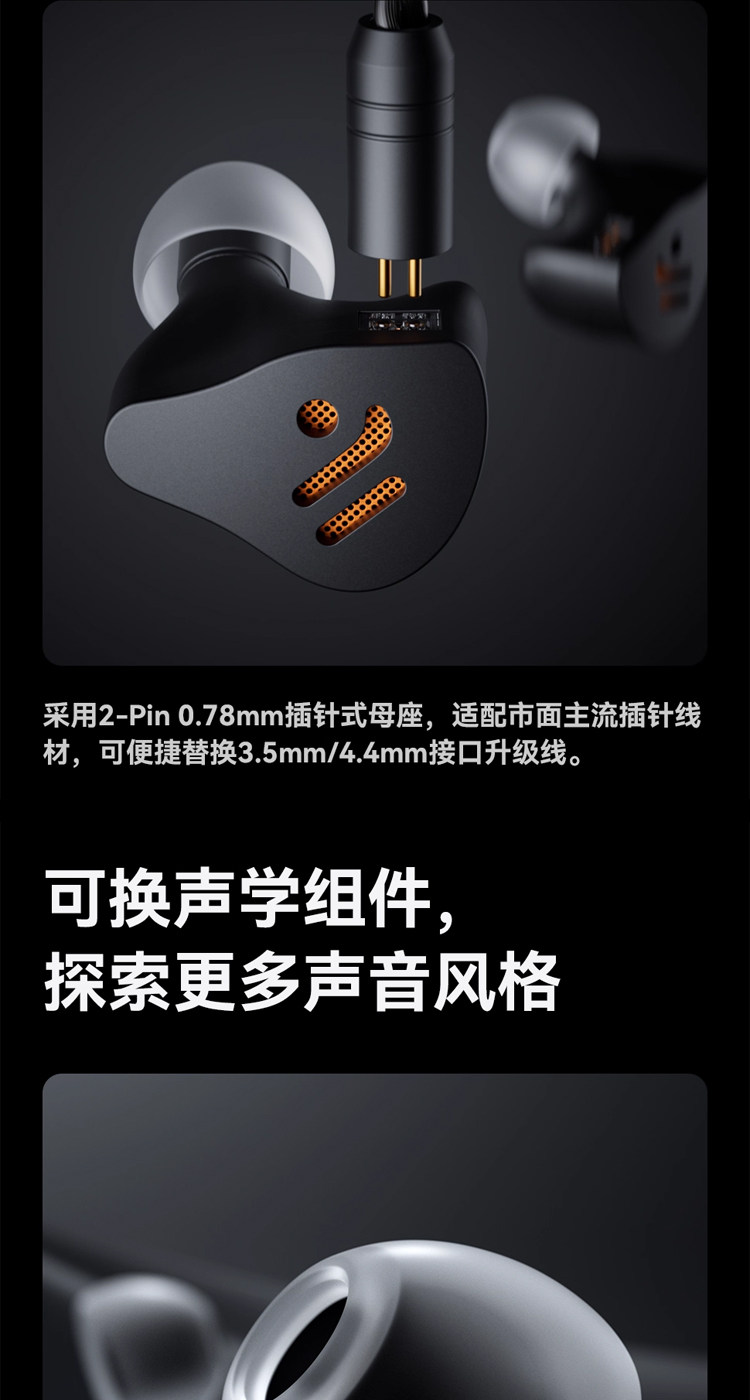 FosiAudio弗西IM4插图13