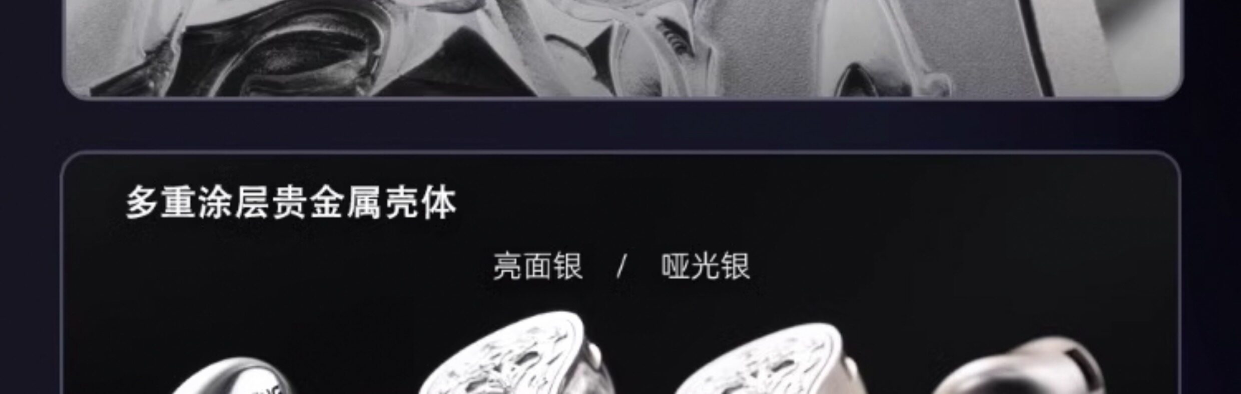 THORKING 索尔插图1