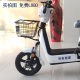 ປັກກິ່ງ custom ພິເສດແຂນ shield patrol car electric car security two-wheel battery car property battery patrol car