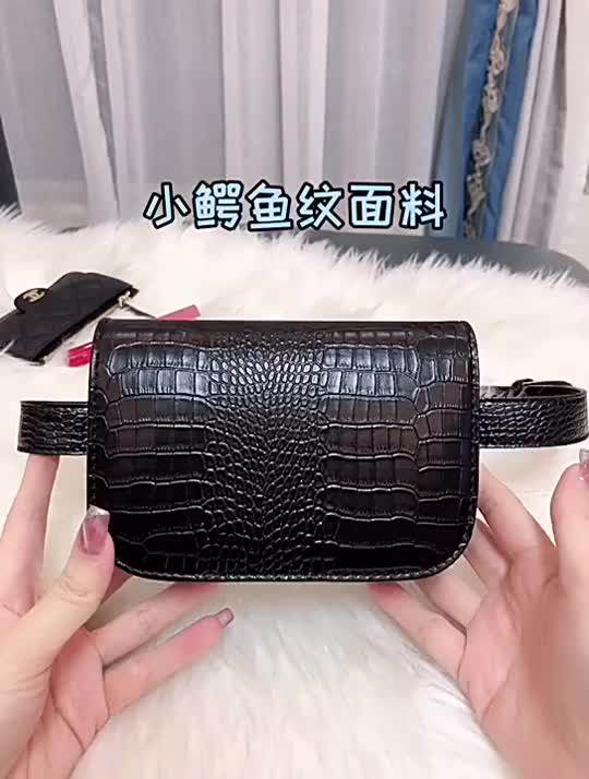 3201*2021 new mini small fanny pack leather crocodile pattern shopping guide salesperson work fashion fanny pack woman