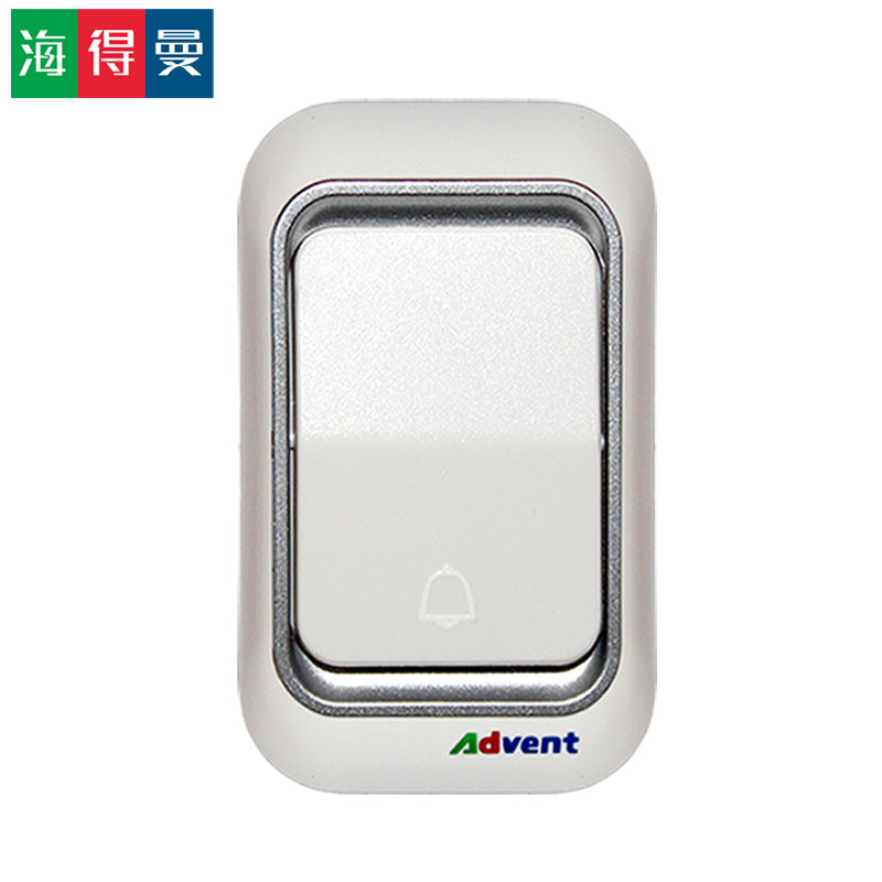 Wireless doorbell switch transmitter can not be used alone, can only be paired with Hedman bell advent