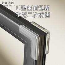 Door and window anti-collision corner broken bridge aluminum window anti-collision corner protector childrens anti-collision inward-opening window all-inclusive sharp-corner glass protection