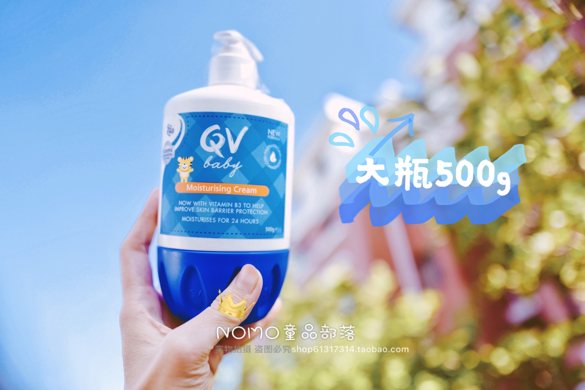 Spot | Australian Sea Naughty Ego QV Baby Face Cream Baby Moisturizing Cream 250g 500g nourishing without incense