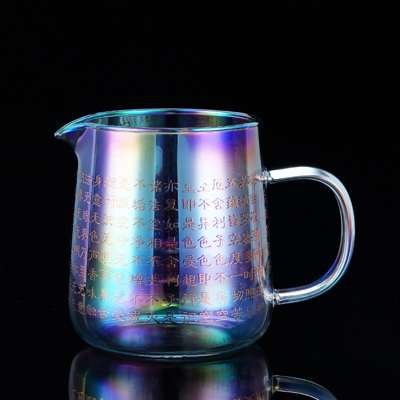 Heart Warp Glass Justice Cup Home Transparent Tea Tea Filter Sub tea Thickened Heat Resistant Large Capacity Tea Sea Public Cup