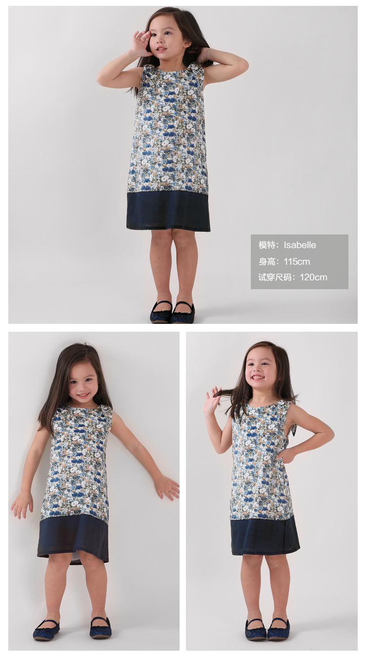 Robe enfant CHOU-CHOU CHIC en polyester - Ref 2047262 Image 29