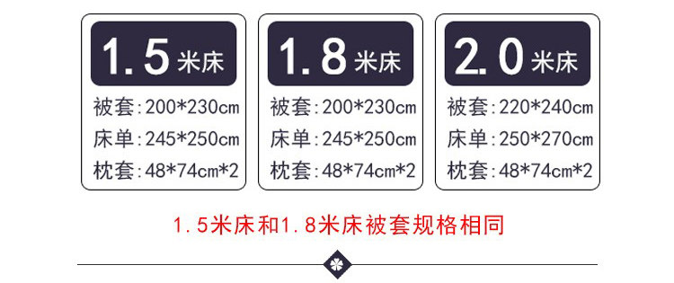 Вышивка Хунань 少女心夏季60支兰精天丝四件套蝴蝶刺绣被套床单丝滑凉感床上用品 No brand