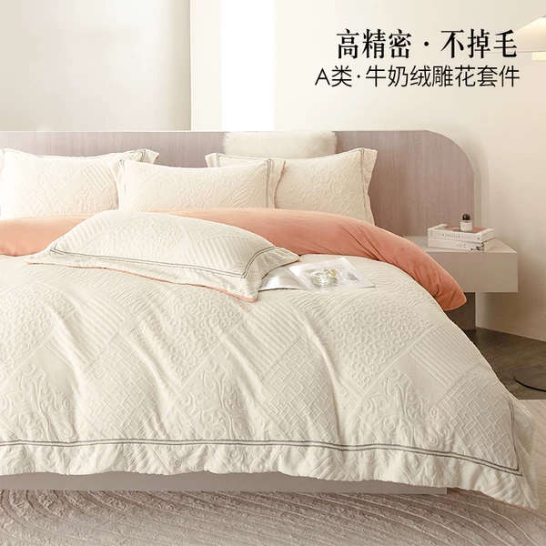 Товары от 天蓝色馨悦家纺