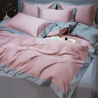 堇 -Bean Paste Red+Odin Ash