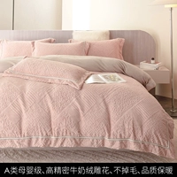 Де-серый порошок