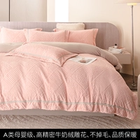 Де-Грейпфронт