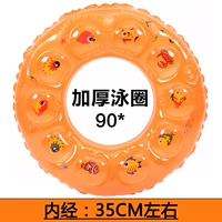 Vòng bơi cho bé trai và bé gái dày lên phao cứu sinh 2-3-4-5-6-7-8-9-10-11-12 tuổi phao bơi chống lật