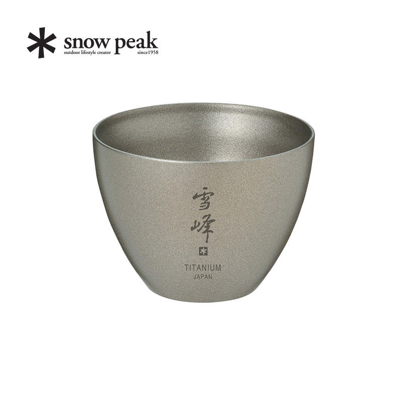 (Over 300)SnowPeak Outdoor Camping Double Titanium Sake Cup TW-020
