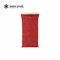 (Sleeping bag group)SnowPeak snow Peak camping separate square down warm and comfortable outdoor sleeping bag combination
