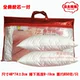 Cotton Hengyuanxiang Gối Gối Cặp nguyên lõi dành cho người lớn Hộ gia đình Tiện nghi Đơn đôi Cổ gối Chân không Bao bì