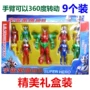 Vũ trụ Altman Robot Family Set Transformers Summoner Auto Egg Tĩnh Doll Đồ chơi của trẻ em cửa hàng đồ chơi trẻ em